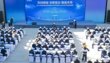 �Ƽ��x�� ��(chu��ng)���(q��)��(d��ng)...